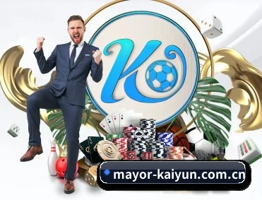 实时比分与赛程查询 | Kaiyun